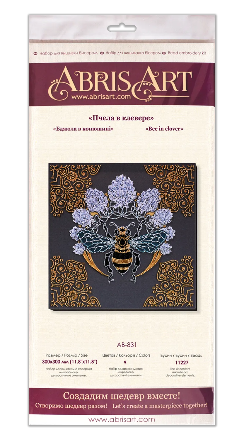 Bead Embroidery Kit - Bee in clover AB-831-2